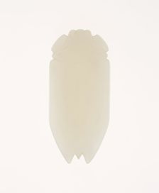 Cicada, Han dynasty (206 B.C.-A.D. 220). Creator: Unknown