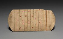 Cigarette or Needle Case, c 1875- 1917 (source unknown). Creator: Unknown