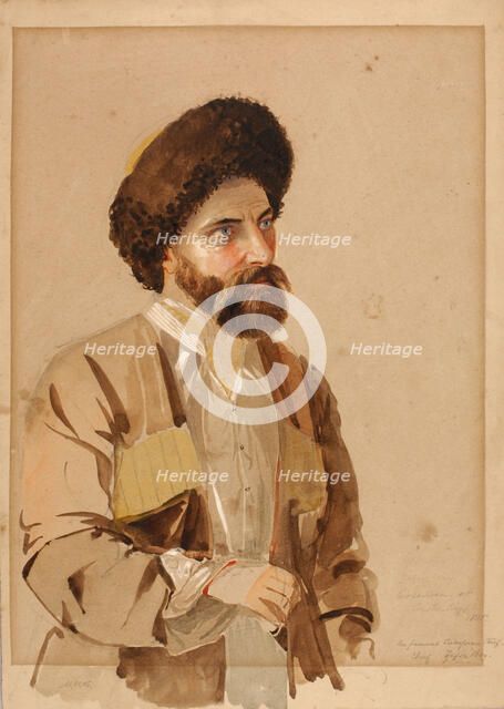 Circassian at Constantinople, 1845. Creator: Miner Kilbourne Kellogg.