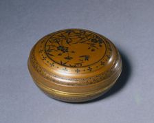Circular Box, c. 1880. Creator: Paul Christofle (French, 1838-1907)