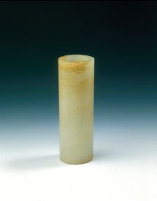 Circular jade pitch pipe, Western Han dynasty, China, 122 BC. Creator: Unknown