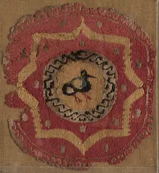 Circular Segmentum with Eight-Pointed Star and Bird, 600s - 700s. Creator: Unknown