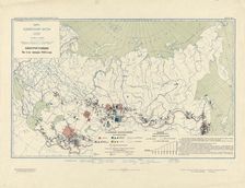 Circular Plaque, France, 1880/87. Creator: Joseph Théodore Deck