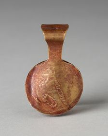 Circular Tweezers, Probably A.D. 1000/1400. Creator: Unknown