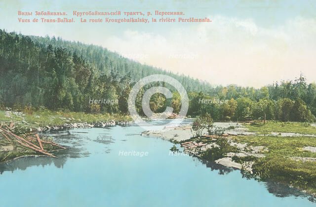 Circum-Baikal tract, Pereemnaya river, 1904-1917. Creator: Unknown.