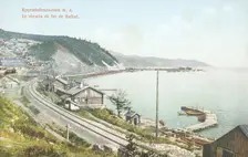 Circumbaikal Railroad, 1904-1917. Creator: Unknown