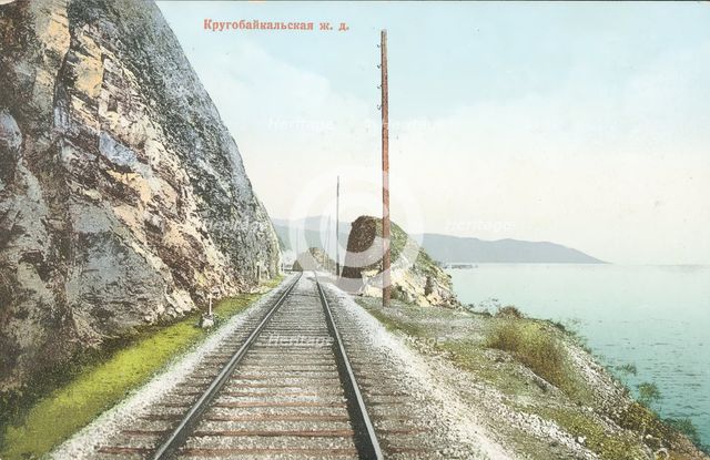 Circumbaikal Railroad, 1904-1917. Creator: Unknown.