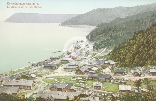 Circumbaikal Railroad, 1904-1917. Creator: Unknown.
