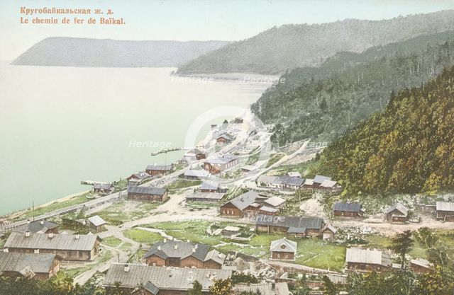 Circumbaikal Railroad, 1904-1917. Creator: Unknown.