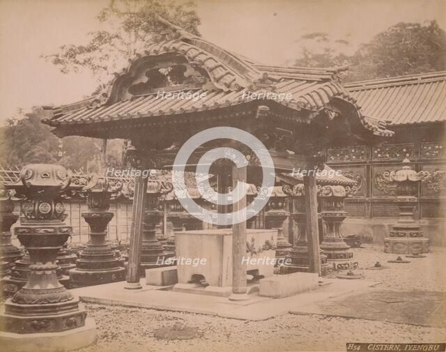 'Cistern, Iyenobu, c1890-1900. Artist: Unknown.