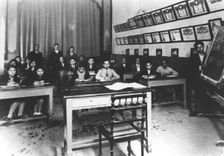 Classroom at Rosh Pinna School, Libya, c1933? Creator: Unknown