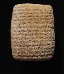 Clay tablet with cuneiform script on both sides, Late Babylonian, c 6th century BC
