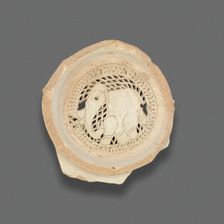 Clay filter with design of elephant, Fatimid dynasty (969-1171), 11th-12th century. Creator: Unknown