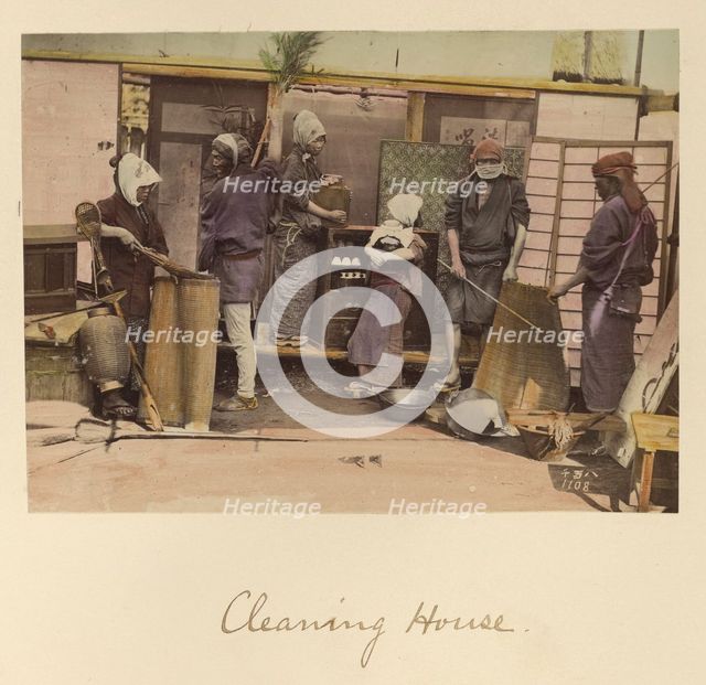 Cleaning House, about 1873-1883. Creator: Shinichi Suzuki I.