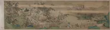 Cleansing Medicinal Herbs in the Stream on a Spring Day, 1703. Creator: Yu Zhiding (Chinese, 1647-c. 1716)