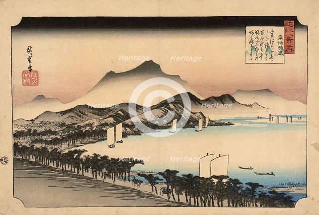 Clear breeze at Awazu. From the series Eight Views of Omi (Omi hakkei no uchi) , 1834.
