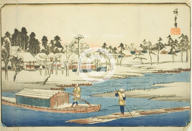 Clear Weather after Snow at Massaki (Massaki yukibare no zu), from the series "Famous...,c. 1832/38. Creator: Ando Hiroshige.