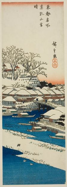 Clear Weather after Snow at Matsuchi Hill (Matsuchiyama no yukibare), from the series..., c. 1835/38 Creator: Ando Hiroshige