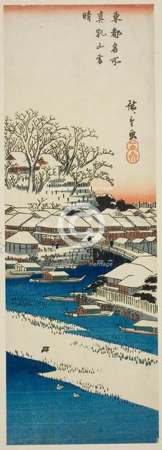 Clear Weather after Snow at Matsuchi Hill (Matsuchiyama no yukibare), from the series..., c. 1835/38 Creator: Ando Hiroshige.