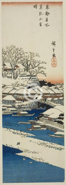 Clear Weather after Snow at Matsuchi Hill (Matsuchiyama no yukibare), from the series..., c. 1835/38 Creator: Ando Hiroshige.