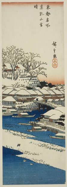 Clear Weather after Snow at Matsuchi Hill (Matsuchiyama no yukibare), from the series..., c. 1835/38 Creator: Ando Hiroshige