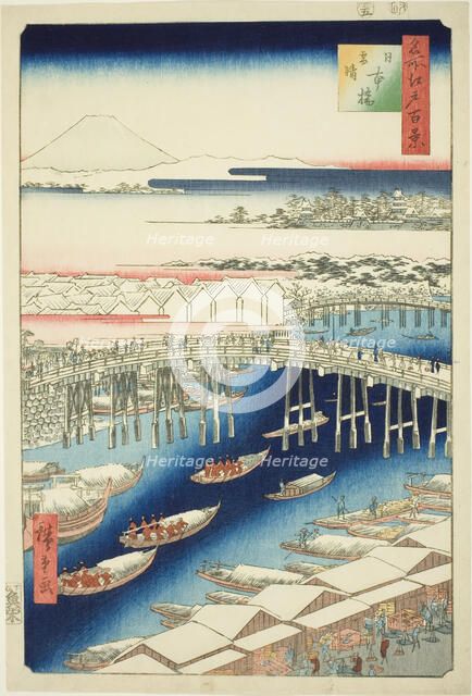 Clear Weather After Snow at Nihon Bridge (Nihonbashi yukibare), from the series...,, 1856. Creator: Ando Hiroshige.