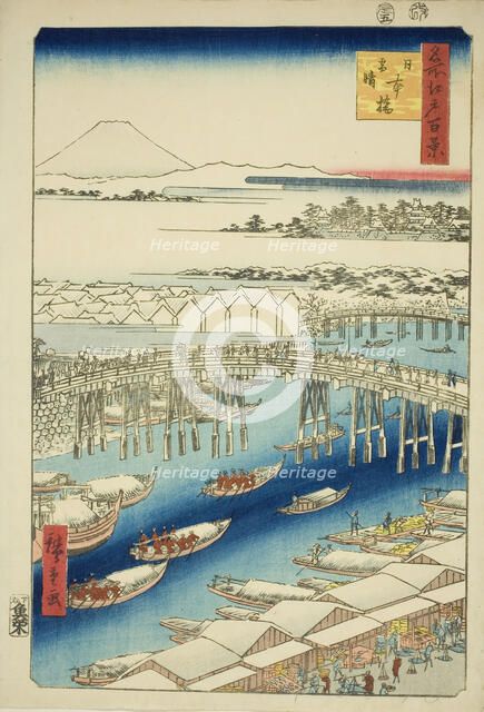 Clear Weather After Snow at Nihon Bridge (Nihonbashi yukibare), from the series "One..., 1856. Creator: Ando Hiroshige.