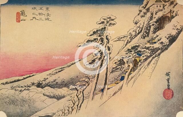 Clear Weather after Snow at Kameyama, from 53 stations of Tokaido, (1832), 1903. Artist: Unknown