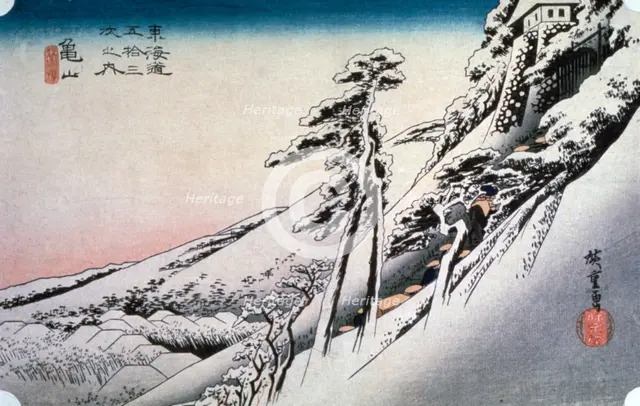 'Clear Weather after Snow at Kameyama', from 53 stations of Tokaido, 1832. Artist: Ando Hiroshige