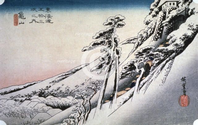 'Clear Weather after Snow at Kameyama', from 53 stations of Tokaido, 1832. Artist: Ando Hiroshige