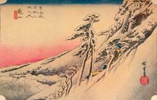 Clear Weather after Snow at Kameyama, from 53 stations of Tokaido, (1832), 1903
