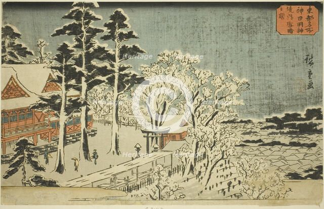 Clear Weather after Snowfall at the Precincts of the Kanda Myojin Shrine (Kanda Myojin..., c.1840/42 Creator: Ando Hiroshige.