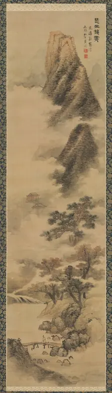 Clearing Autumn Mists in the Chu Mountains, 1600s. Creator: Lan Ying (Chinese, 1585-aft 1664)