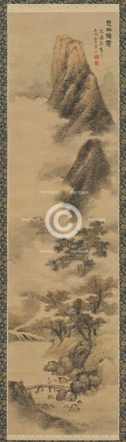 Clearing Autumn Mists in the Chu Mountains, 1600s. Creator: Lan Ying (Chinese, 1585-aft 1664).