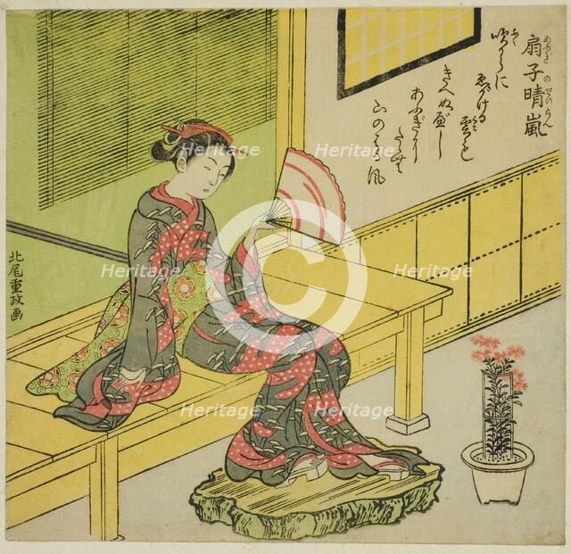 Clearing Breeze from a Fan (Ogi no seiran), Japan, c. 1772. Creator: Kitao Shigemasa.