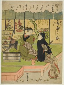 Clearing Weather at Asakusa (Asakusa no seiran), from the series "Eight Fashionable...", c. 1768/69. Creator: Suzuki Harunobu