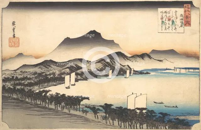 Clearing Weather at Awazu, 19th century. Creator: Ando Hiroshige.