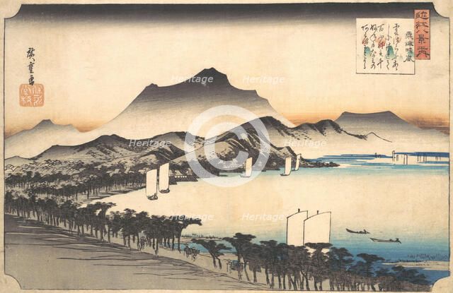 Clearing Weather at Awazu, 19th century. Creator: Ando Hiroshige.