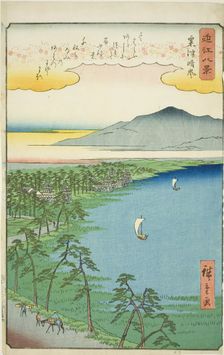 Clearing Weather at Awazu (Awazu seiran), from the series "Eight Views of Omi (Omi hakkei)", 1857. Creator: Ando Hiroshige