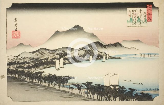 Clearing Weather at Awazu (Awazu seiran), from the series "Eight Views of Omi (Omi hakkei..., c1834. Creator: Ando Hiroshige.