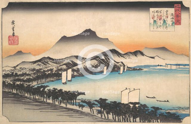 Clearing Weather at Awazu, ca. 1832., ca. 1832. Creator: Ando Hiroshige.