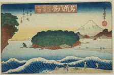 Clearing Weather at Enoshima, Morokoshigahara off the Shore of Koyurugi (Enoshima..., c. 1833/34. Creator: Utagawa Toyokuni II