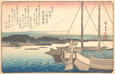 Clearing Weather at Shibaura, 19th century. Creator: Ando Hiroshige