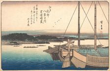 Clearing Weather at Shibaura, ca. 1838., ca. 1838. Creator: Ando Hiroshige