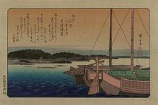 Clearing weather at Shibaura. From the series Eight views in the environs of Edo, 1838. Creator: Hiroshige, Utagawa (1797-1858)
