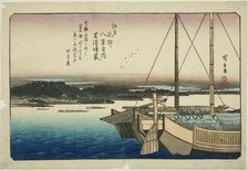 Clearing Weather at Shibaura (Shibaura seiran), from the series "Eight Views in the..., c. 1837/38. Creator: Ando Hiroshige
