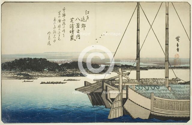 Clearing Weather at Shibaura (Shibaura seiran), from the series "Eight Views in the..., c. 1837/38. Creator: Ando Hiroshige.