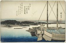 Clearing Weather at Shibaura (Shibaura seiran), from the series "Eight Views in the..., c. 1837/38. Creator: Ando Hiroshige