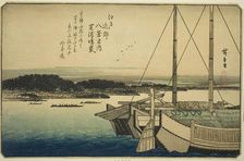 Clearing Weather at Shibaura (Shibaura seiran), from the series "Eight Views in the..., c. 1837/38. Creator: Ando Hiroshige