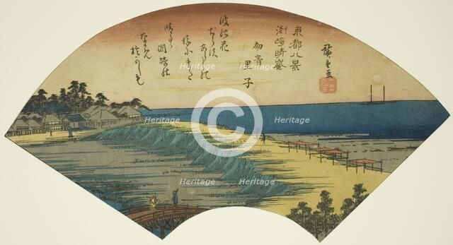 Clearing Weather at Susaki (Susaki seiran), from the series "Eight Views of the Eastern..., 1836/37. Creator: Ando Hiroshige.